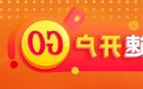 光大期货：12月2日有色金属日报